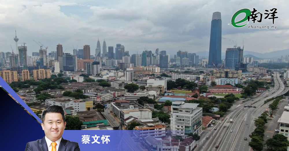 預算案驅動房地產釋放潛力/蔡文懷